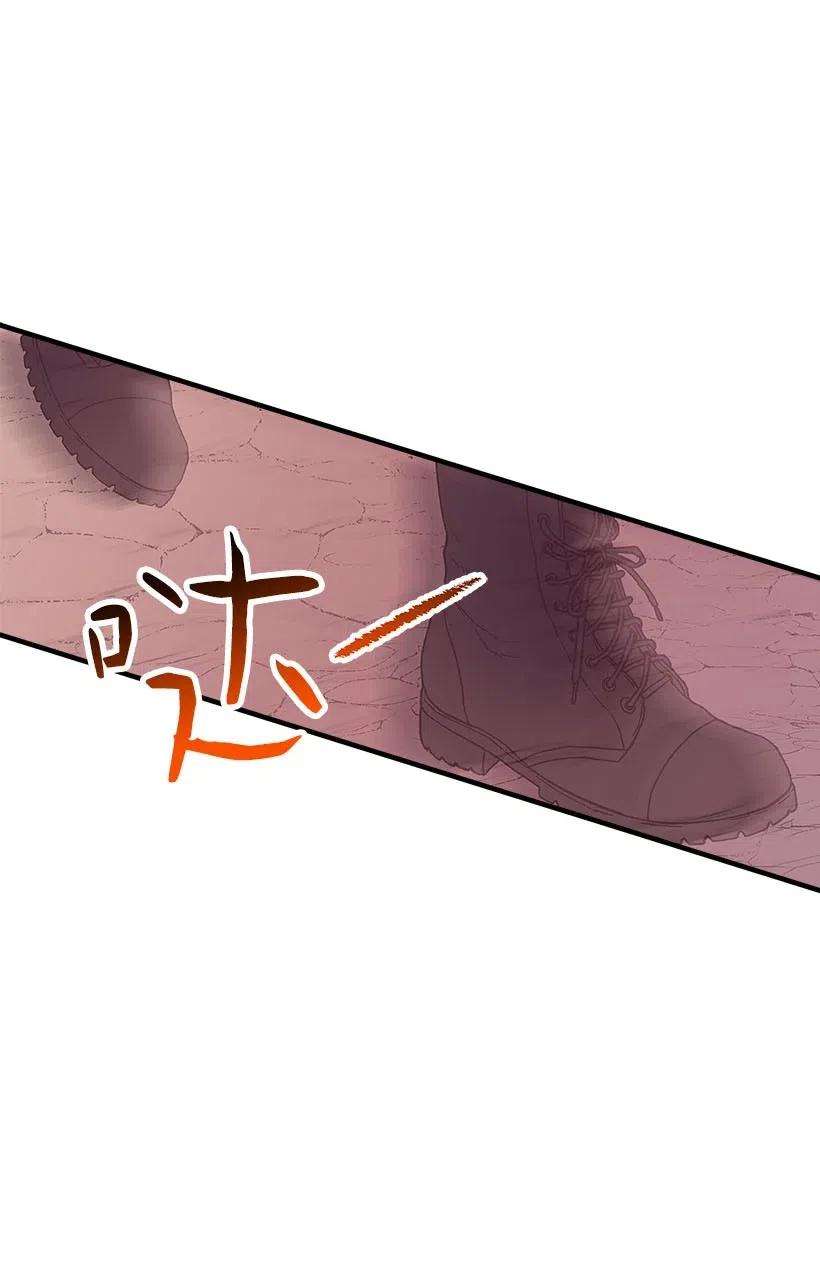 失落的公主62 哥哥的幻影