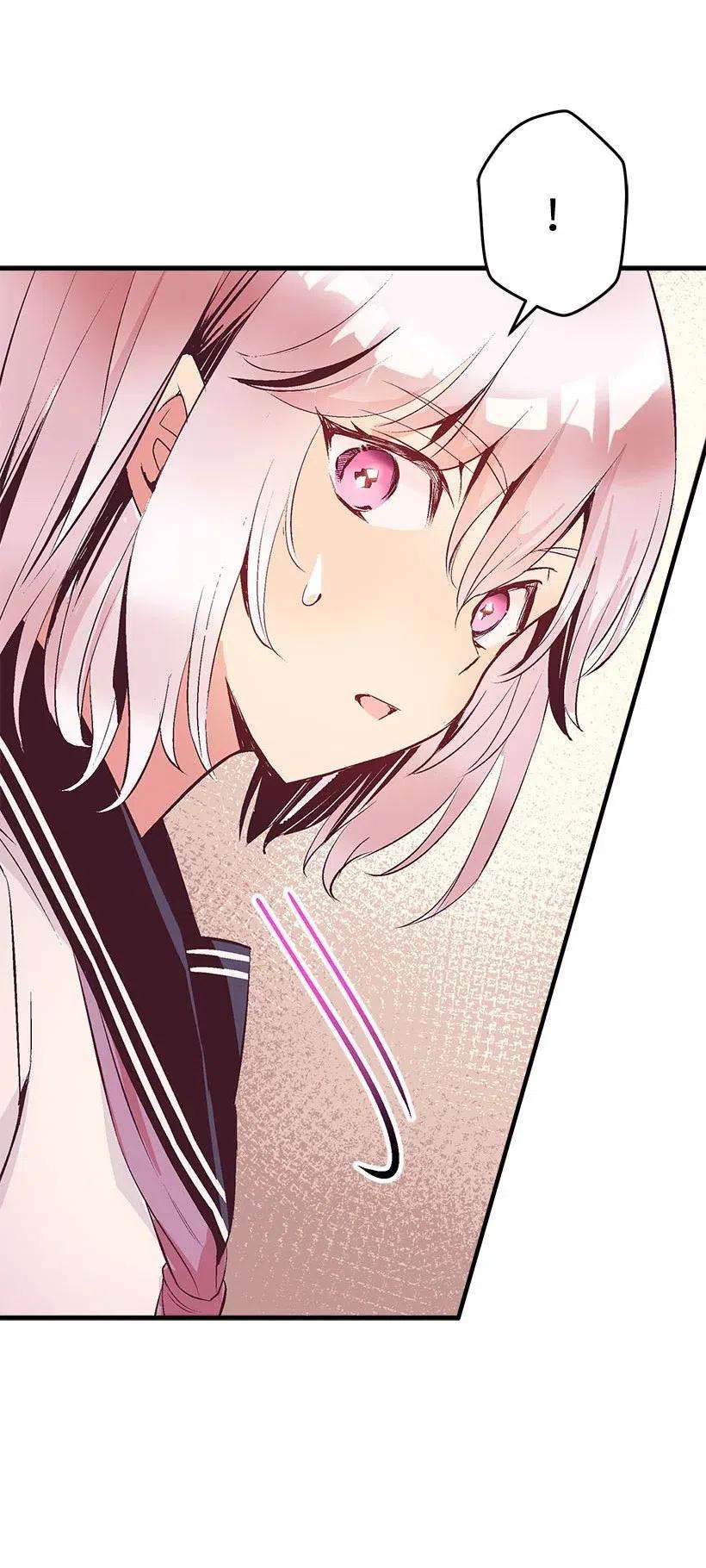 失落的公主62 哥哥的幻影