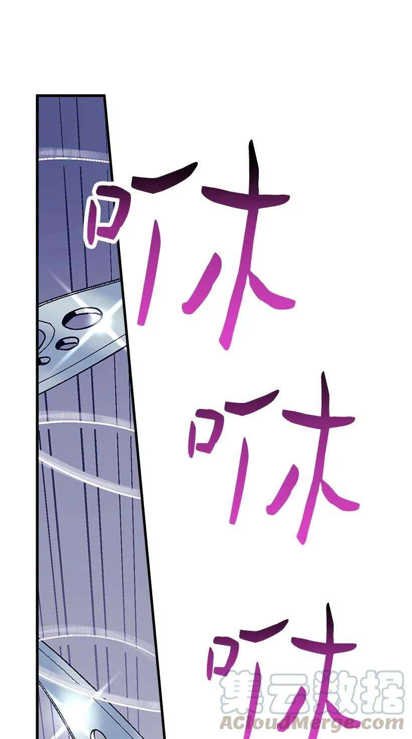 失落的公主62 哥哥的幻影