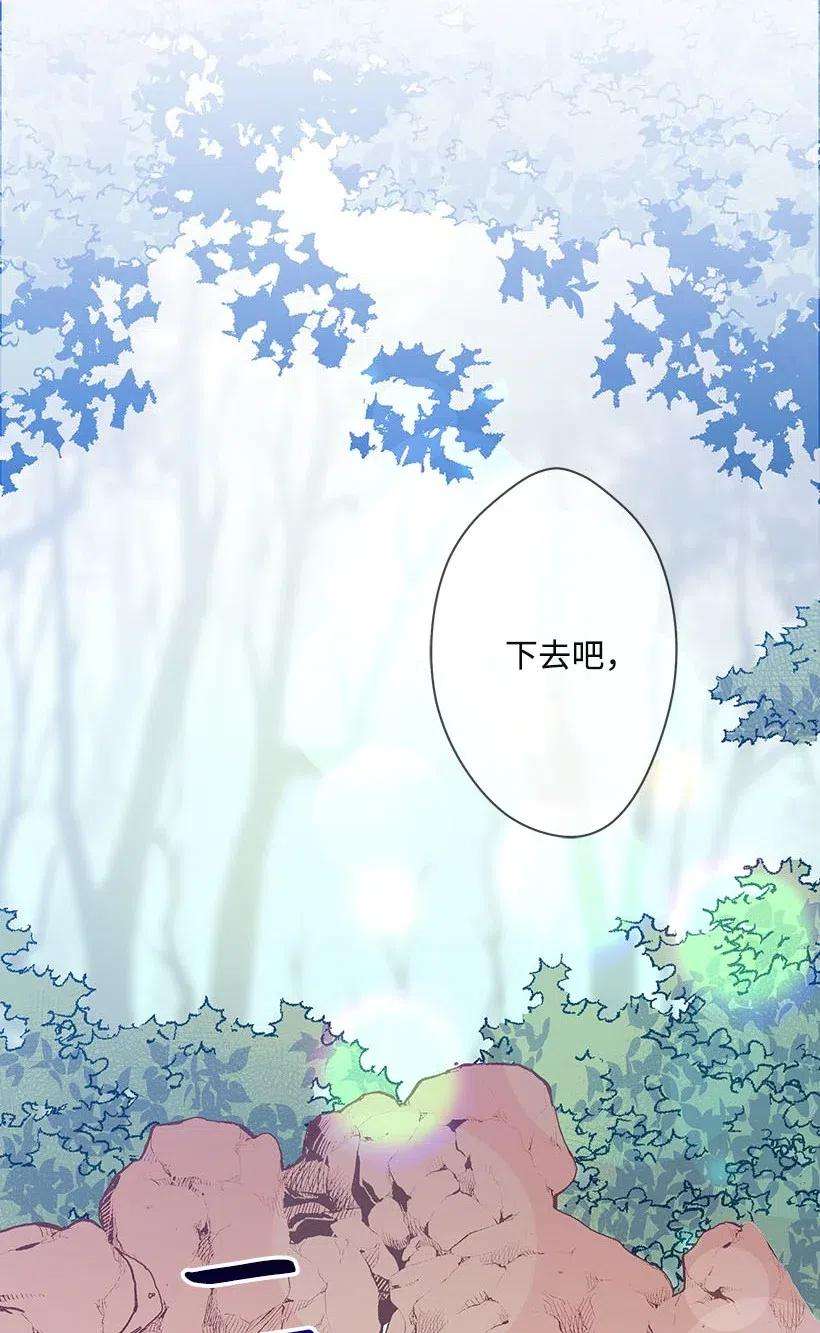 失落的公主66 人鱼壁画