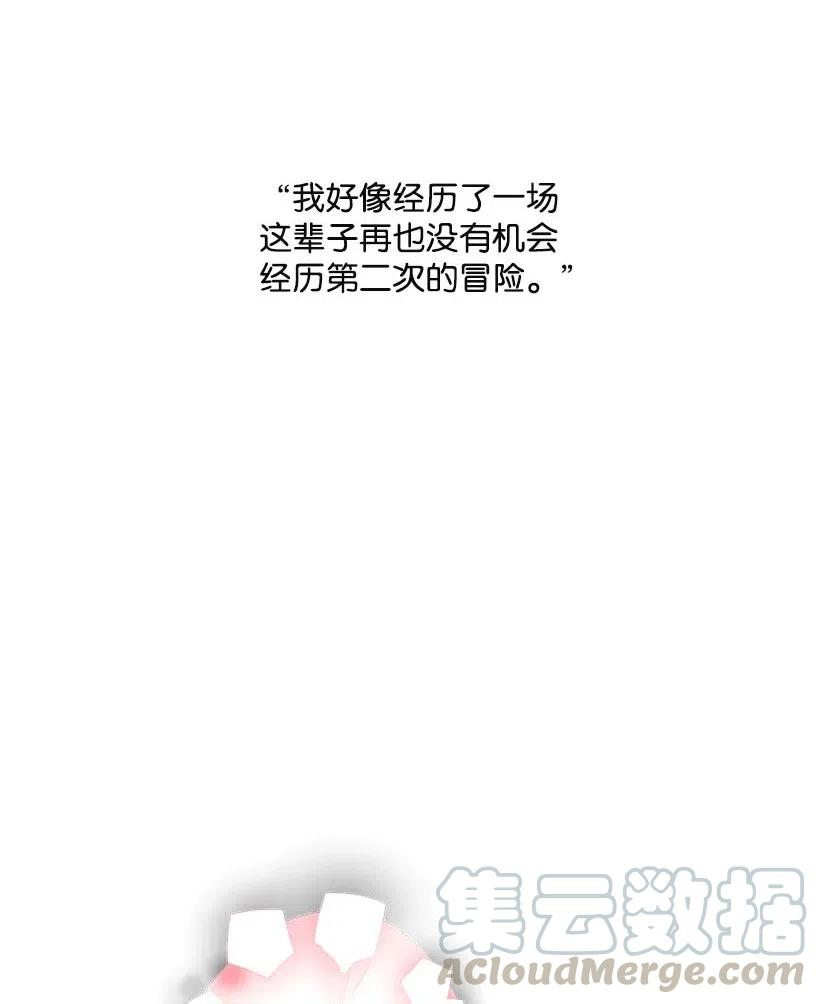 失落的公主66 人鱼壁画