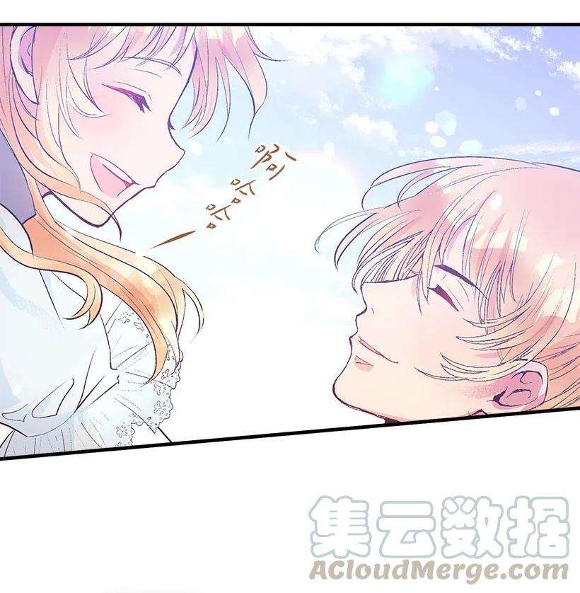 失落的公主66 人鱼壁画