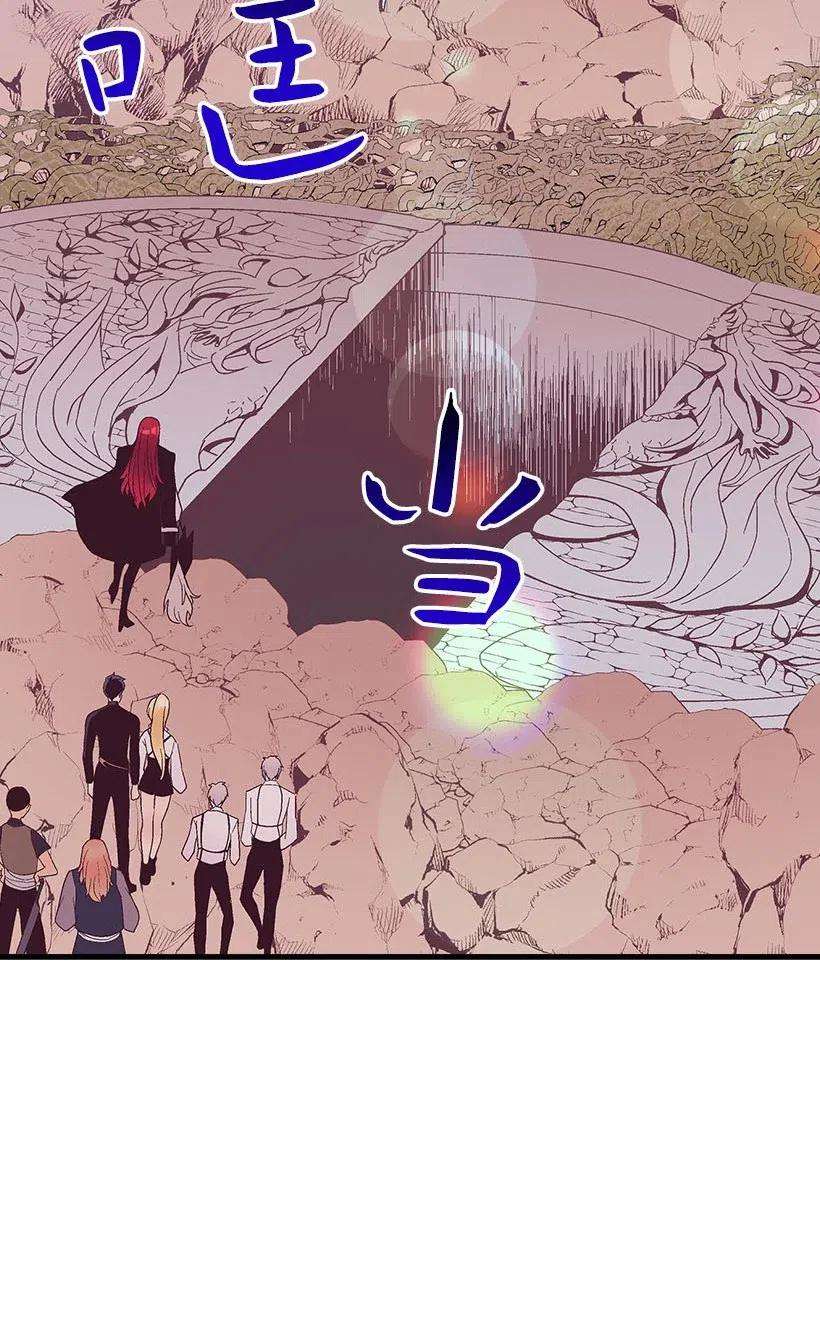 失落的公主66 人鱼壁画