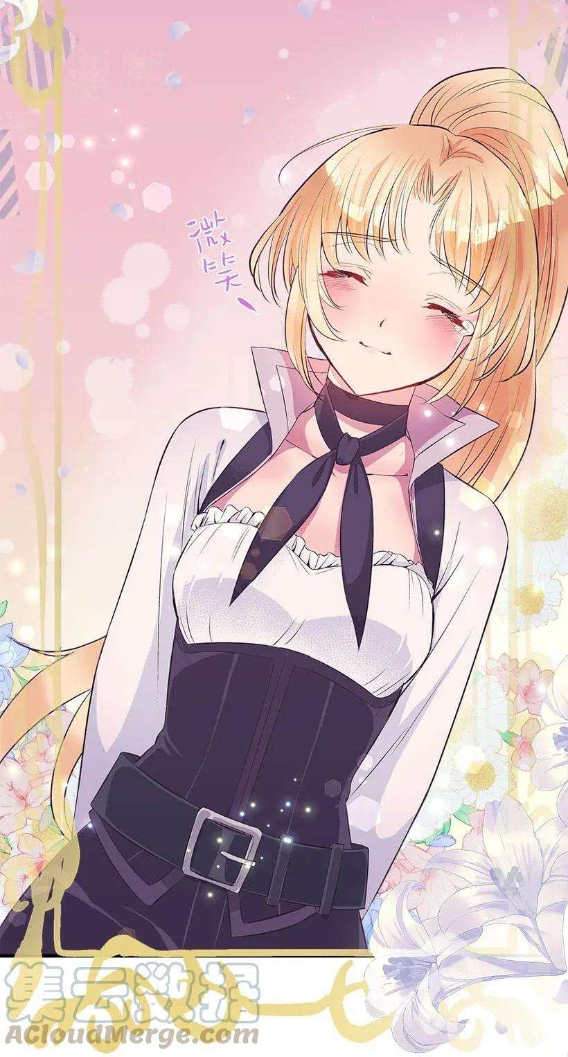 失落的公主66 人鱼壁画