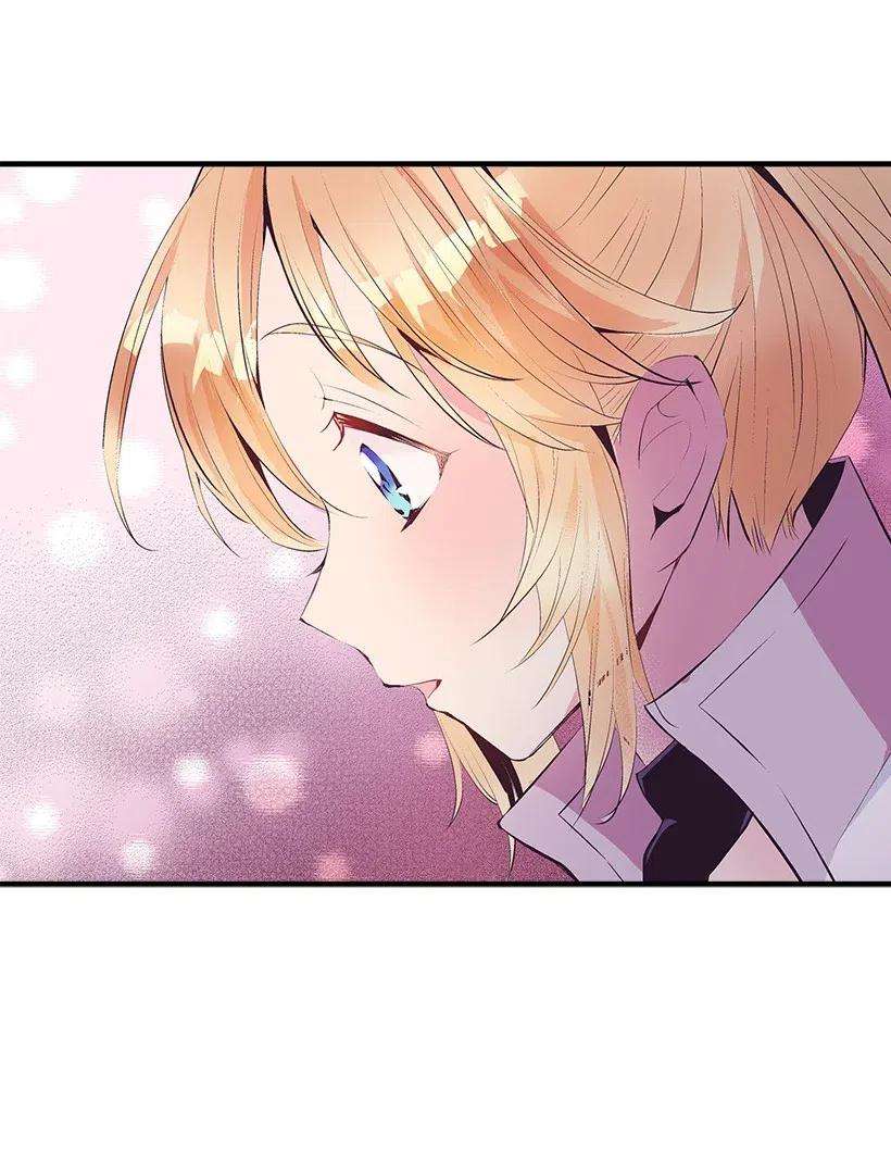 失落的公主66 人鱼壁画