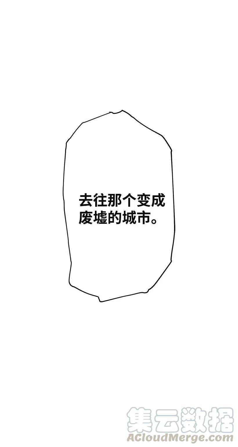 失落的公主66 人鱼壁画