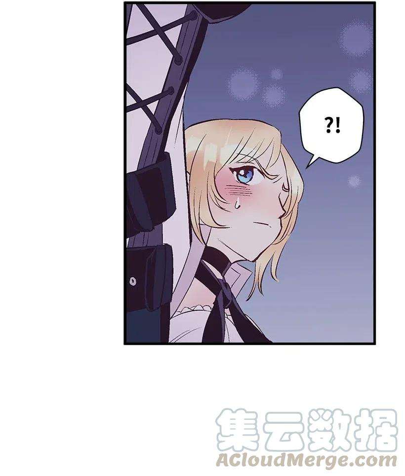 失落的公主66 人鱼壁画