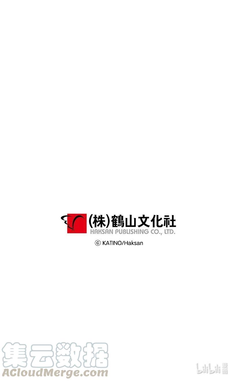 失落的公主66 人鱼壁画