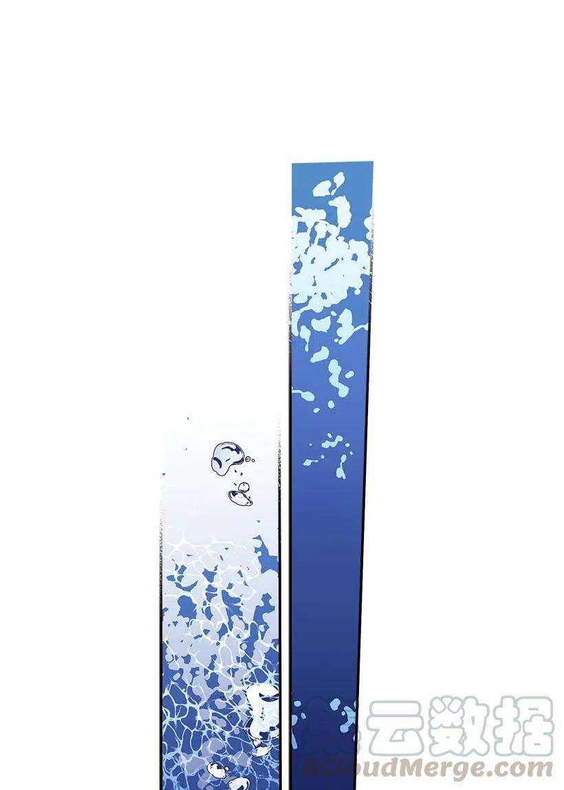 失落的公主67 会呼吸的花