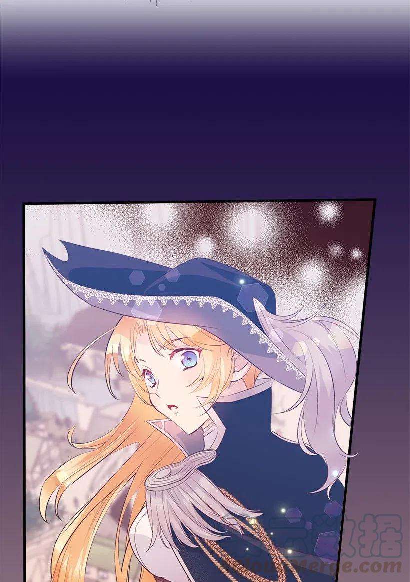 失落的公主67 会呼吸的花