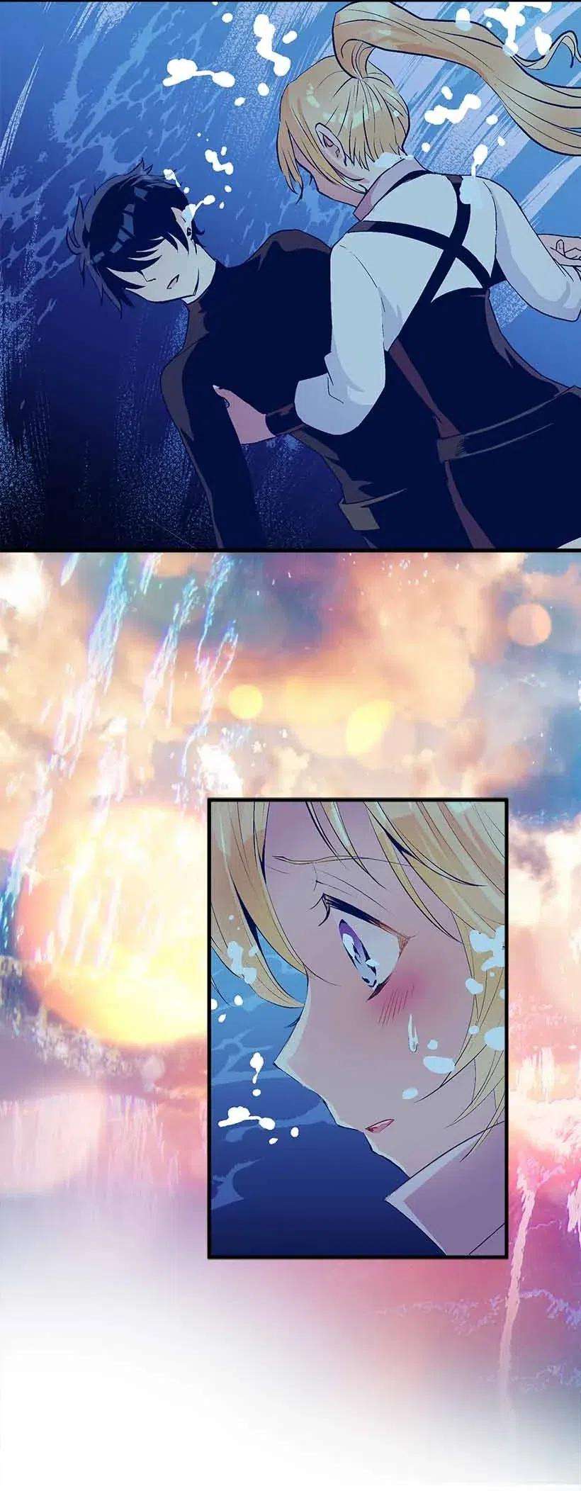 失落的公主68 海神的末裔