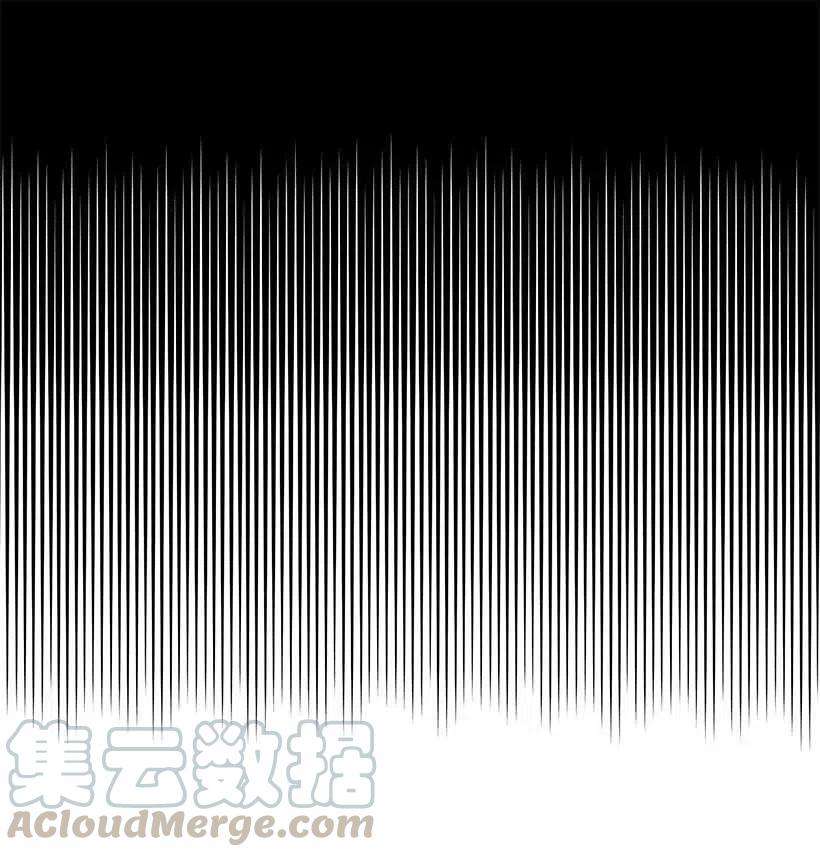 失落的公主68 海神的末裔