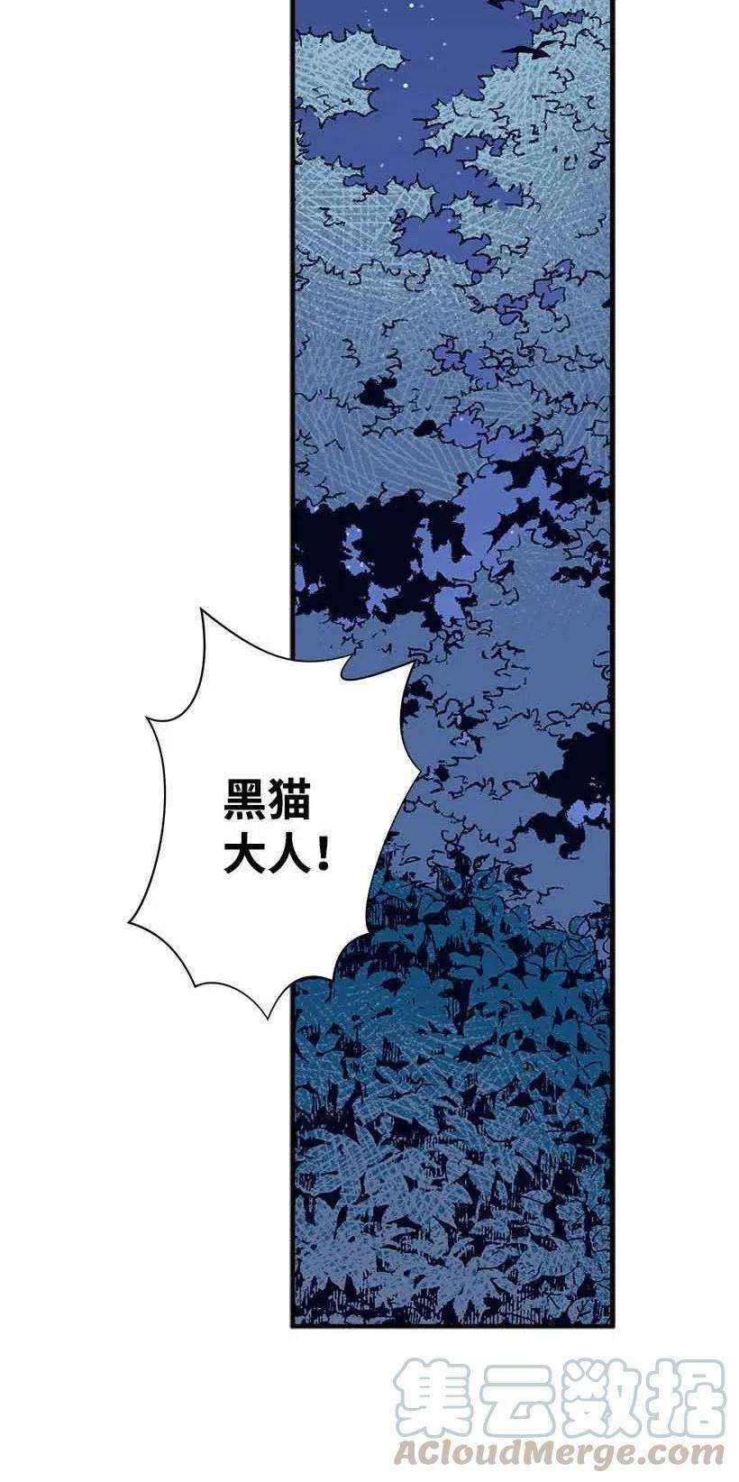 失落的公主69 小时候的记忆