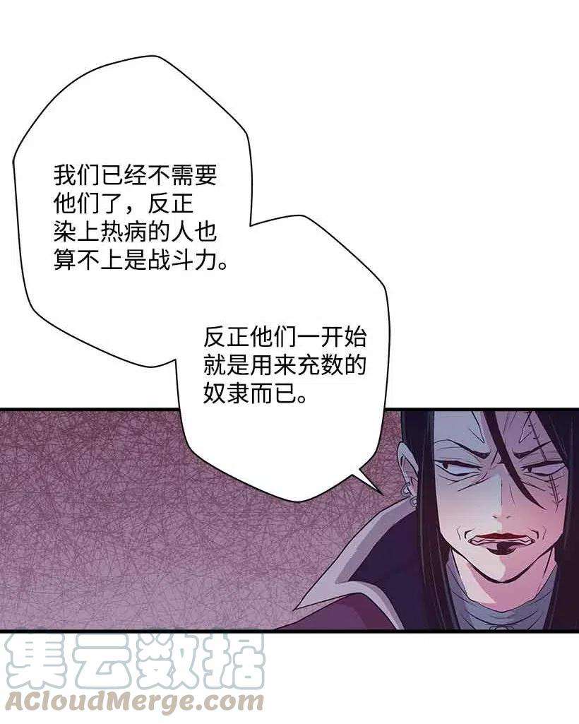 失落的公主69 小时候的记忆