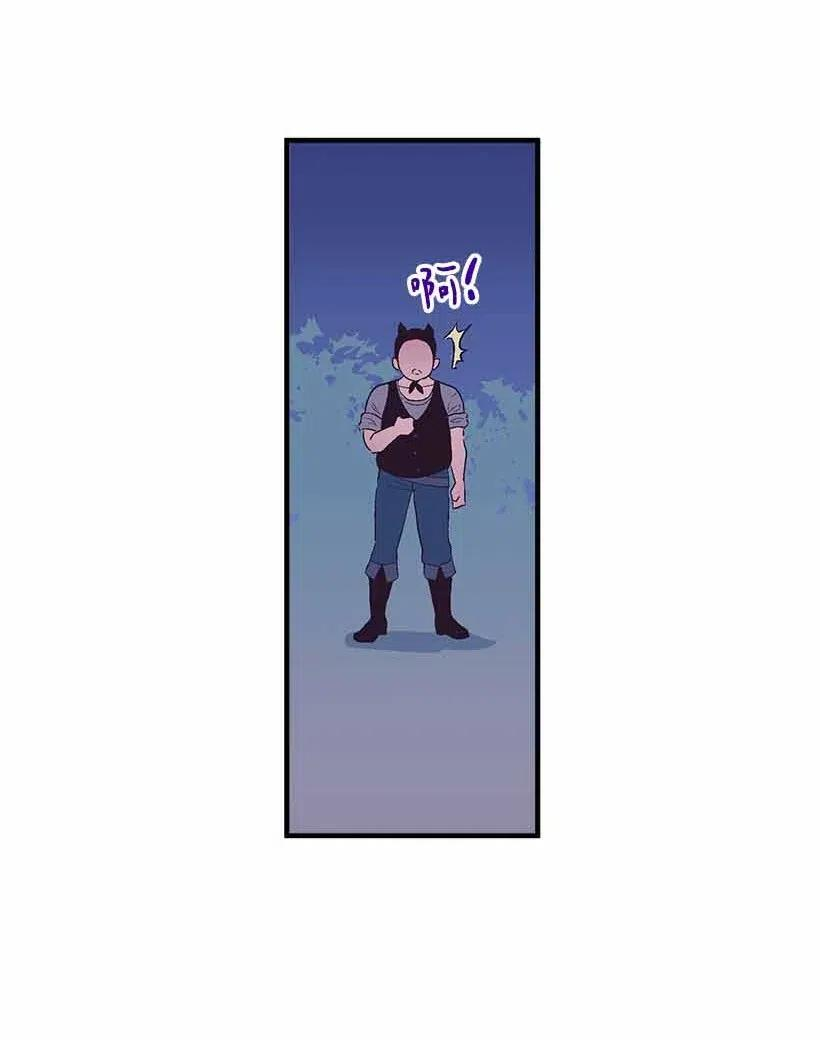 失落的公主69 小时候的记忆