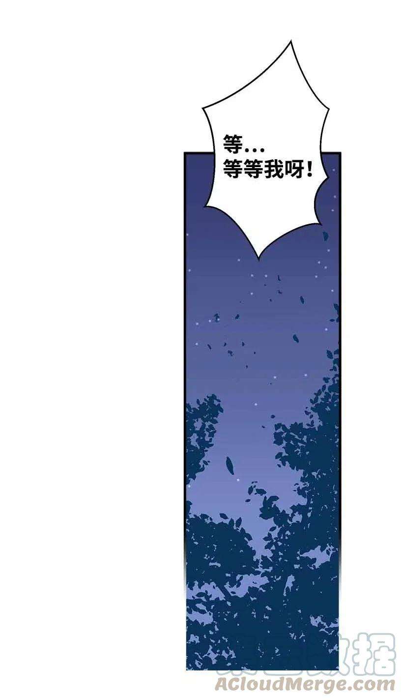 失落的公主69 小时候的记忆