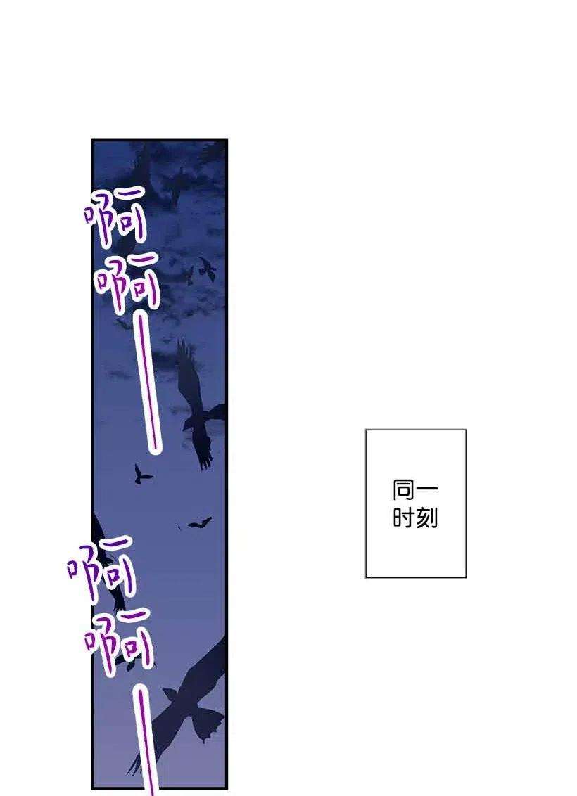 失落的公主69 小时候的记忆