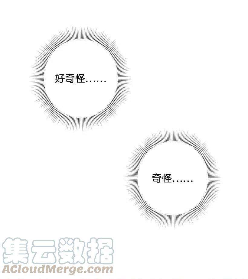 失落的公主69 小时候的记忆