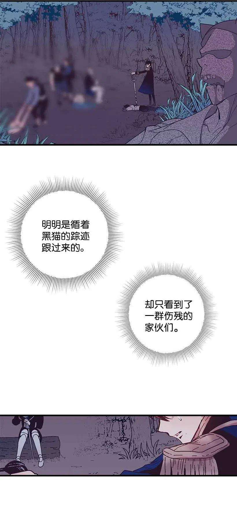 失落的公主69 小时候的记忆