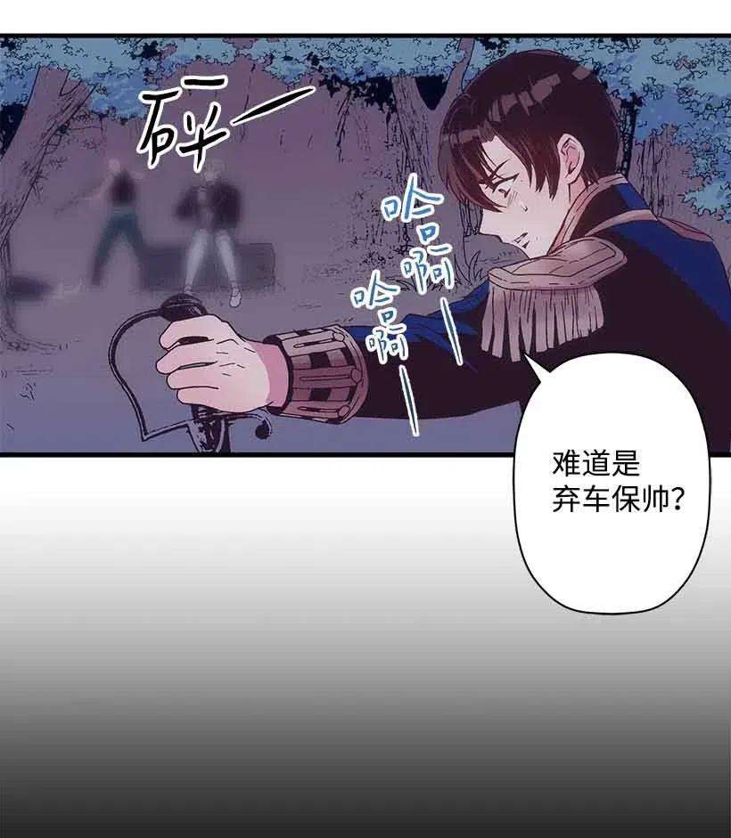 失落的公主69 小时候的记忆