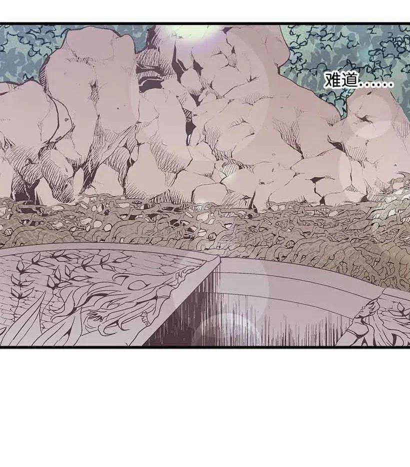 失落的公主69 小时候的记忆