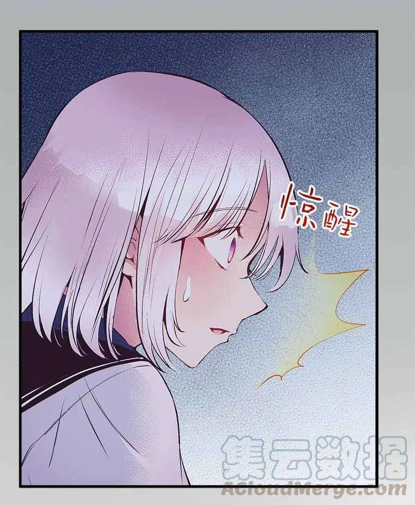 失落的公主69 小时候的记忆