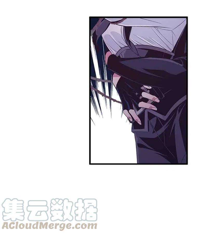 失落的公主69 小时候的记忆