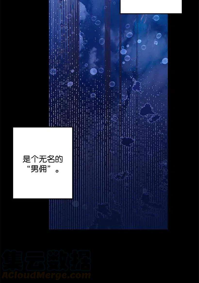 失落的公主69 小时候的记忆