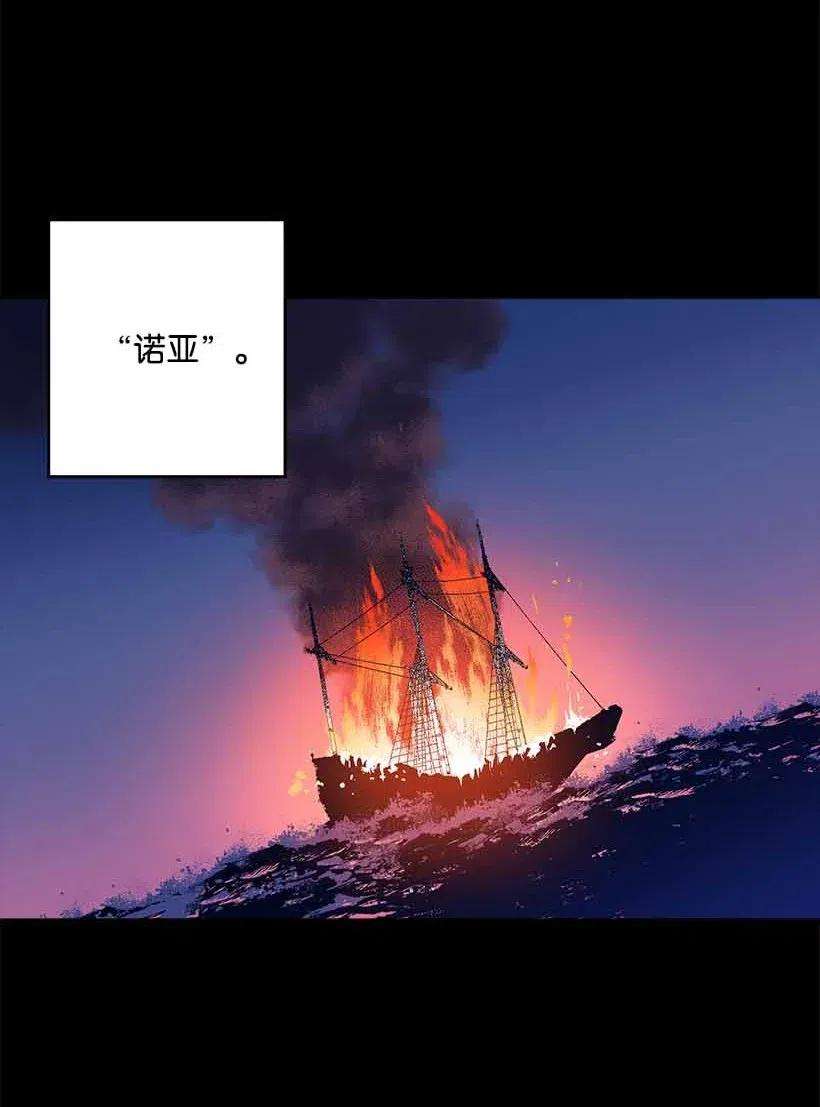 失落的公主69 小时候的记忆