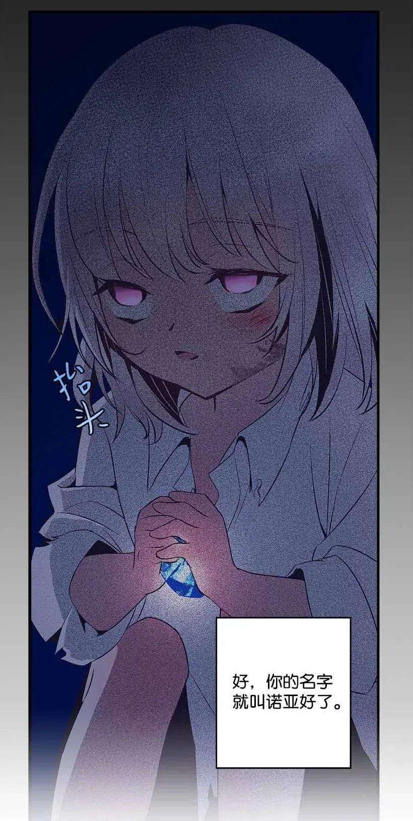 失落的公主69 小时候的记忆