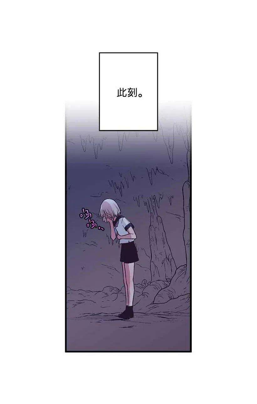 失落的公主69 小时候的记忆