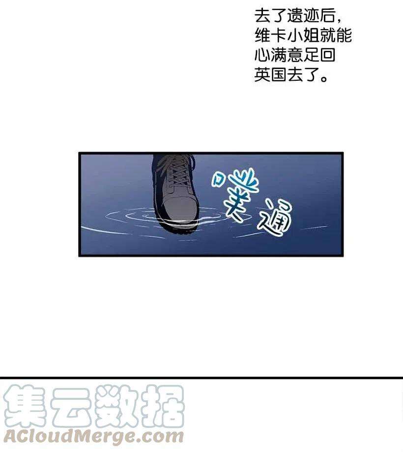 失落的公主69 小时候的记忆