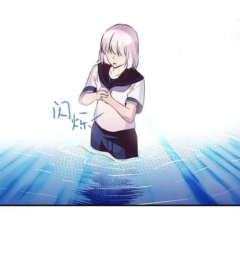 失落的公主69 小时候的记忆