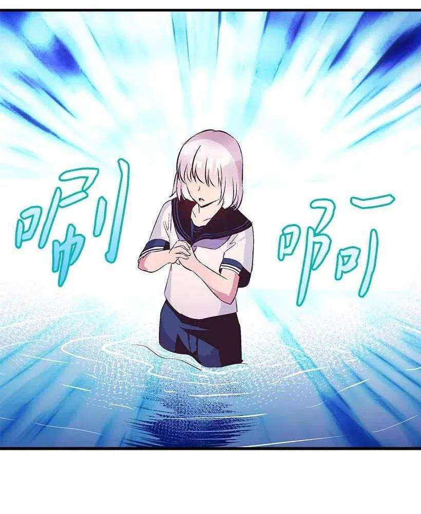 失落的公主69 小时候的记忆