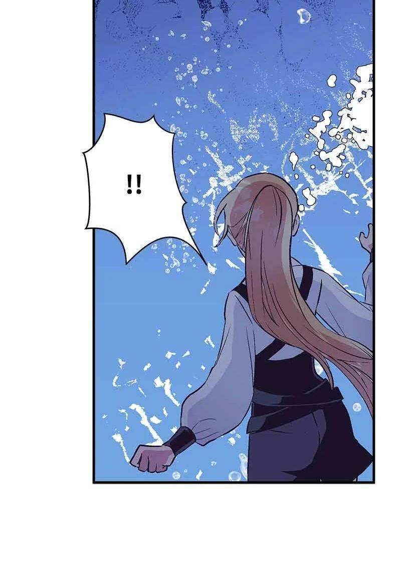 失落的公主70 怪物