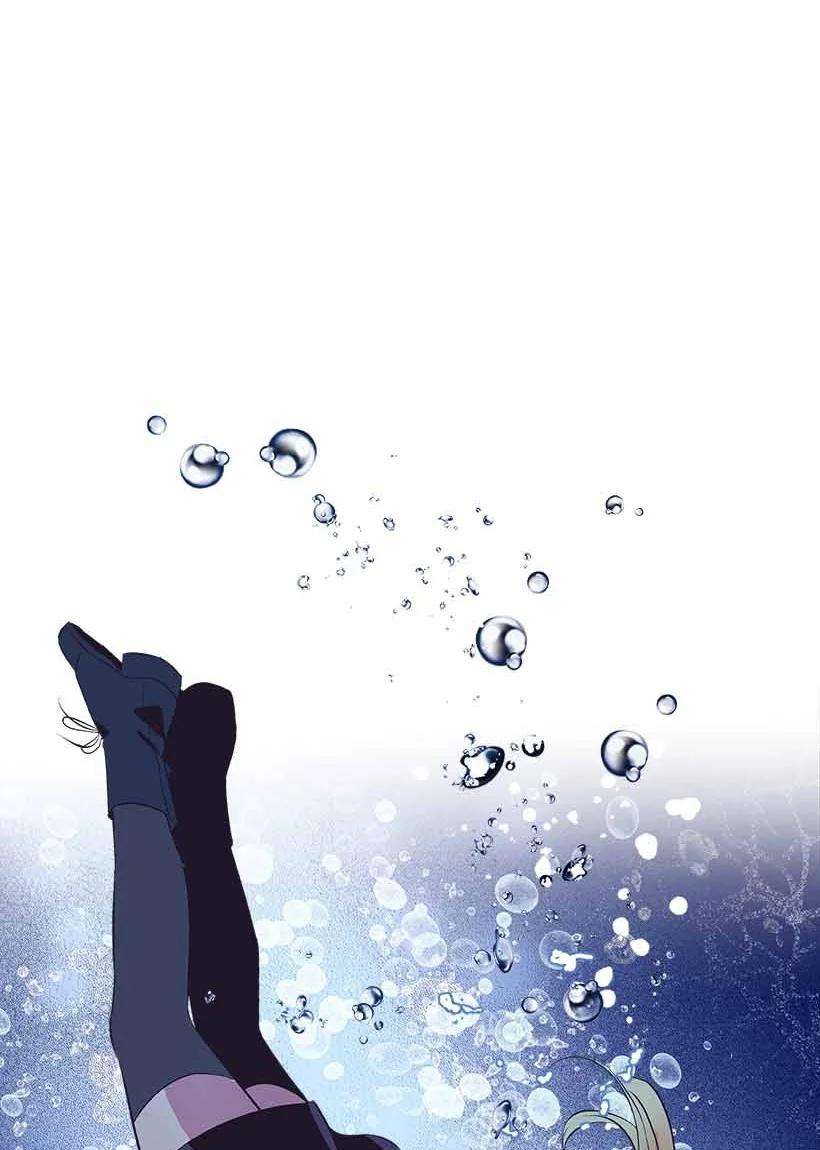 失落的公主71 水中的诺亚