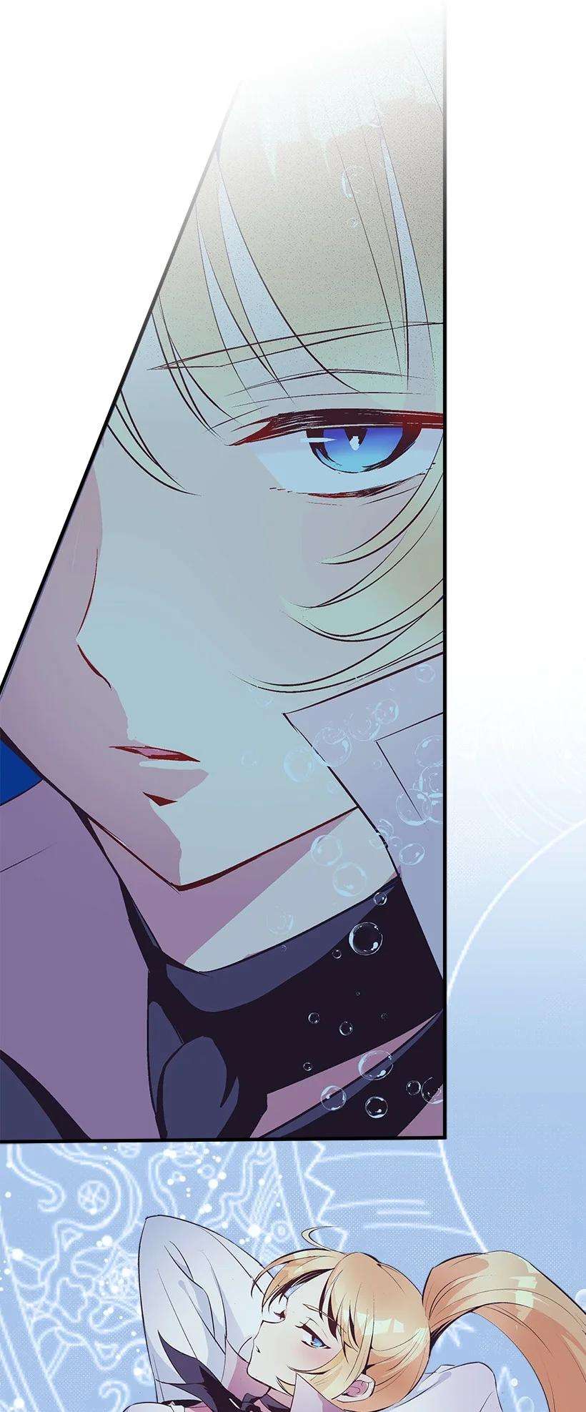 失落的公主71 水中的诺亚