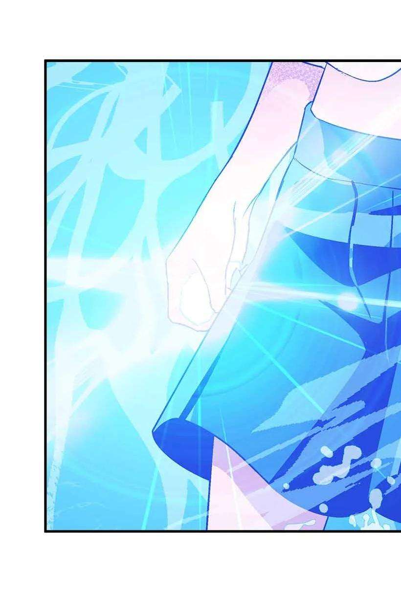 失落的公主71 水中的诺亚