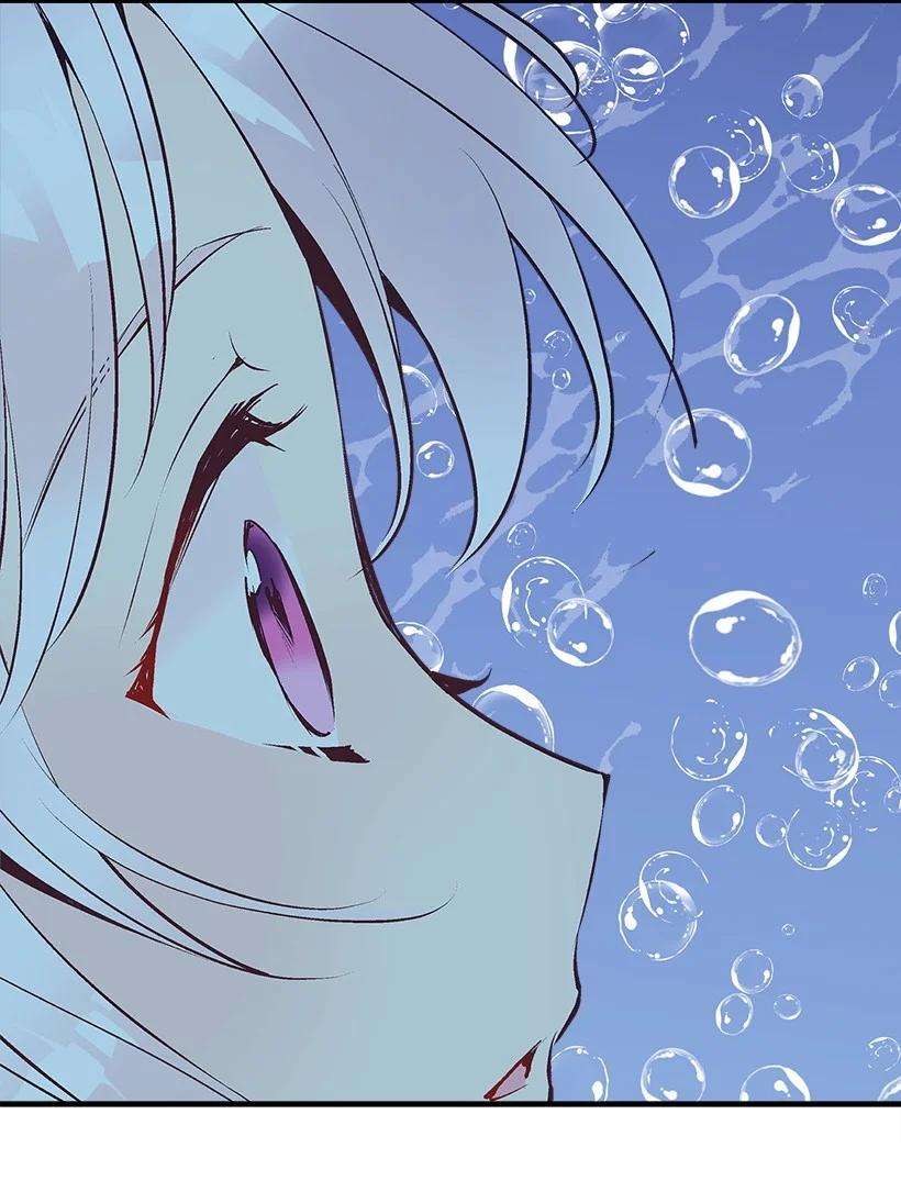 失落的公主71 水中的诺亚