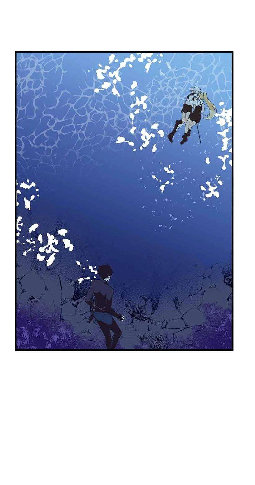 失落的公主72 水中的诺亚