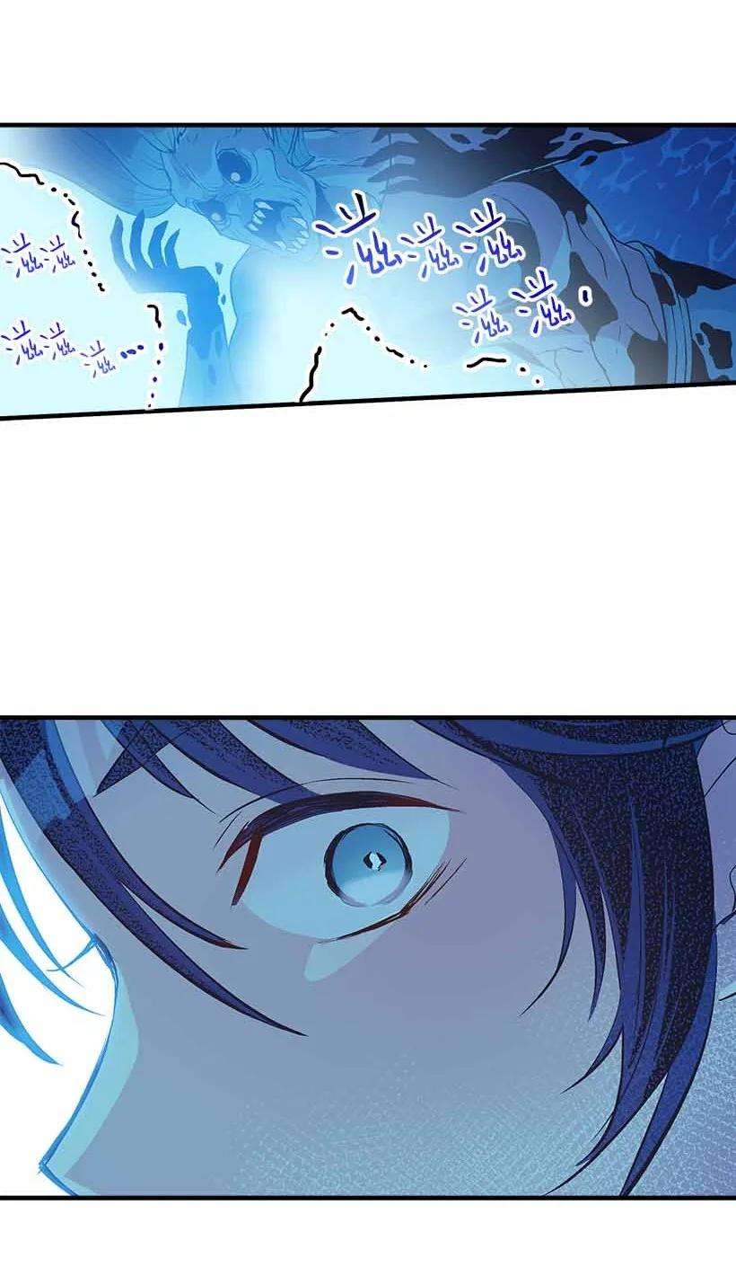 失落的公主72 水中的诺亚