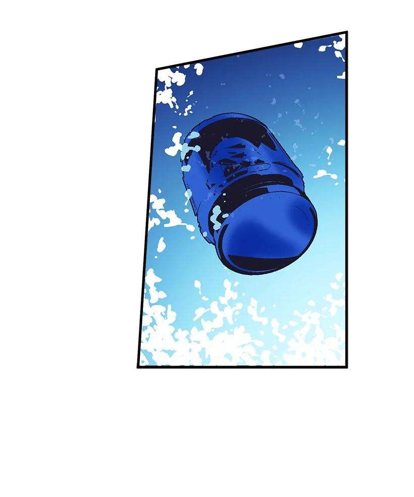 失落的公主72 水中的诺亚