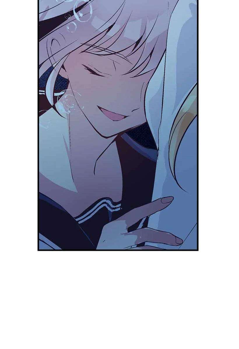 失落的公主72 水中的诺亚