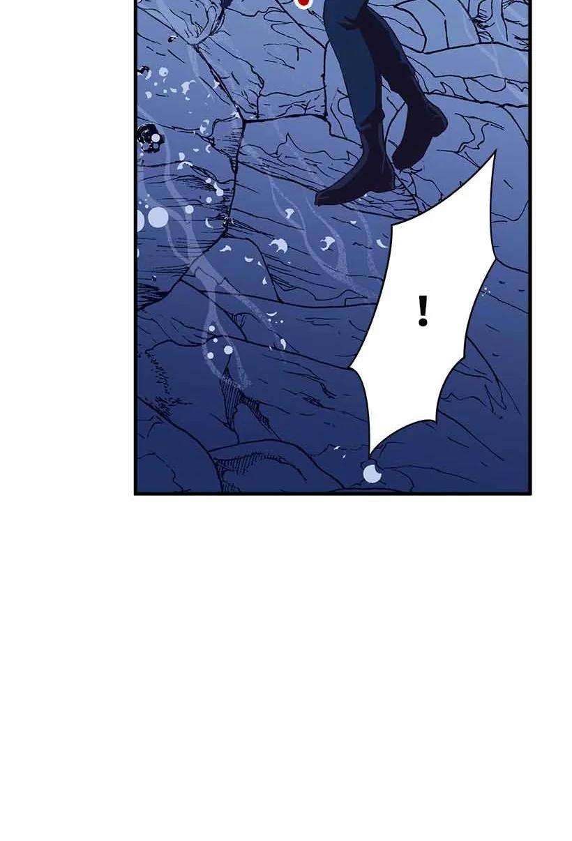 失落的公主72 水中的诺亚