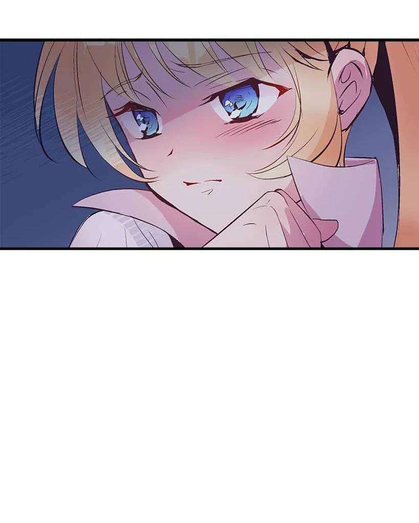 失落的公主72 水中的诺亚