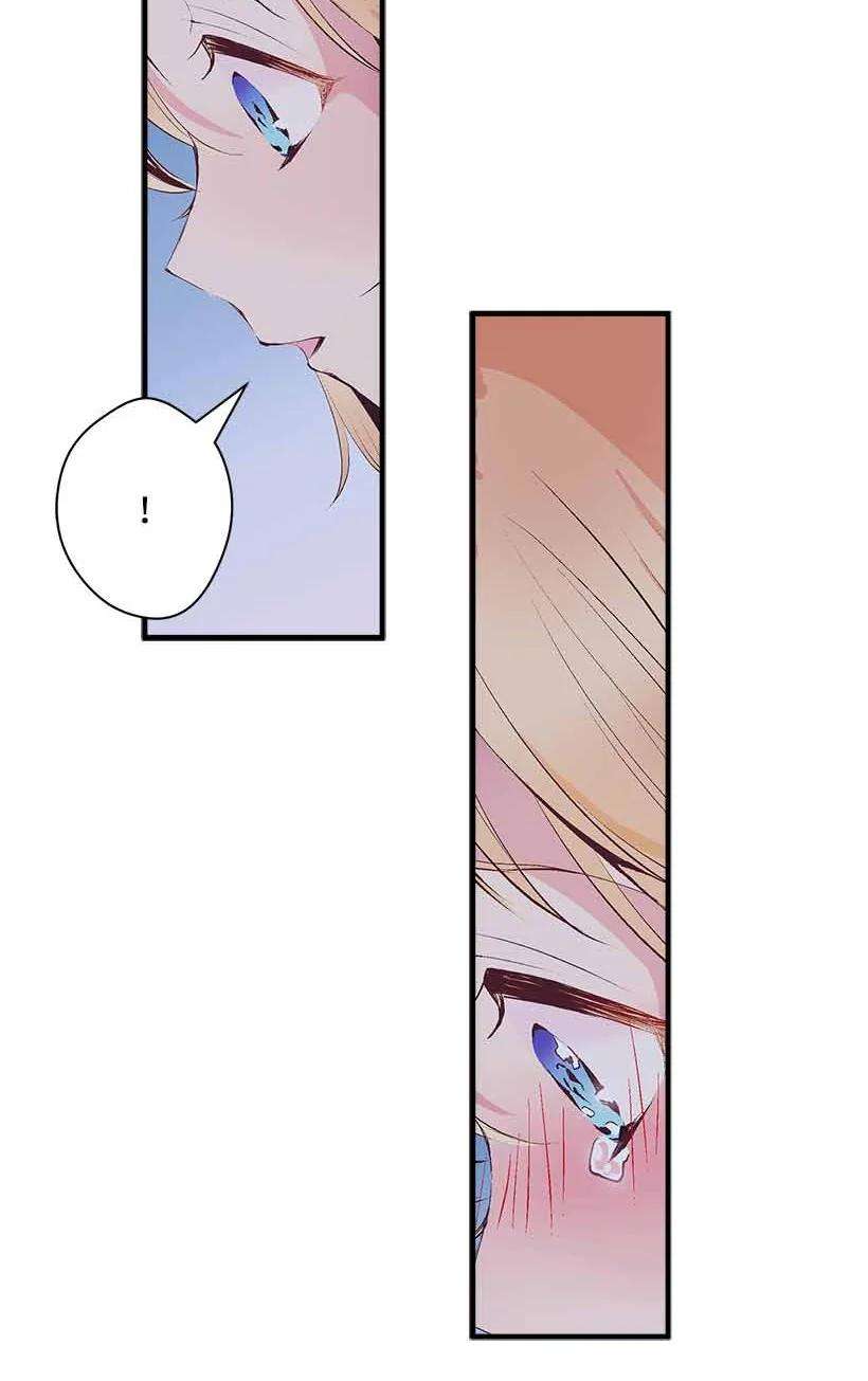 失落的公主73 别有洞天