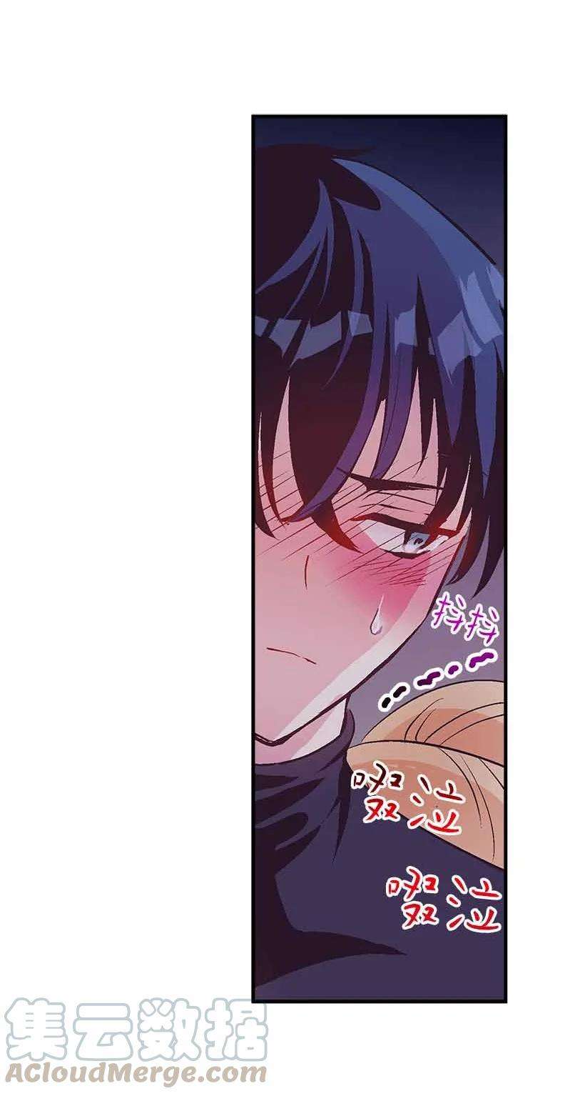 失落的公主73 别有洞天