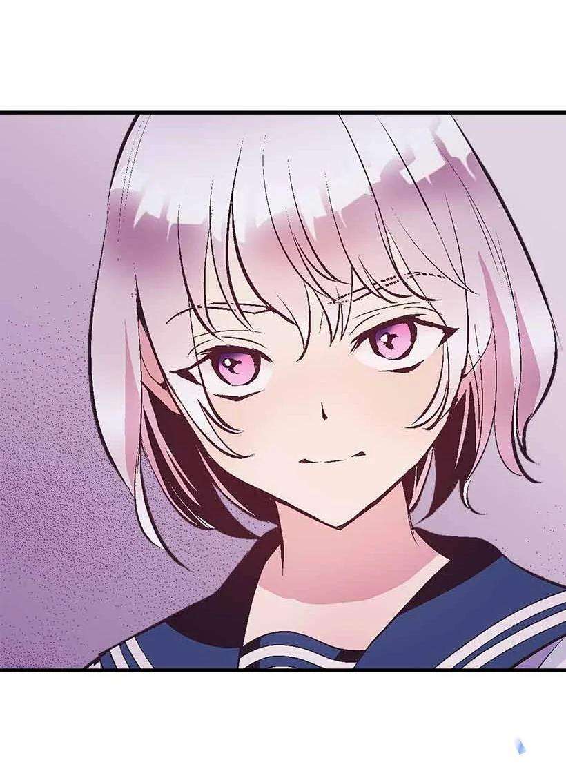 失落的公主73 别有洞天