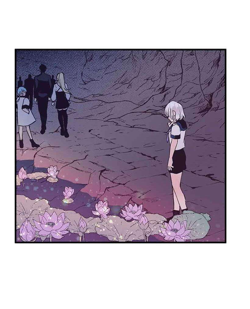 失落的公主73 别有洞天