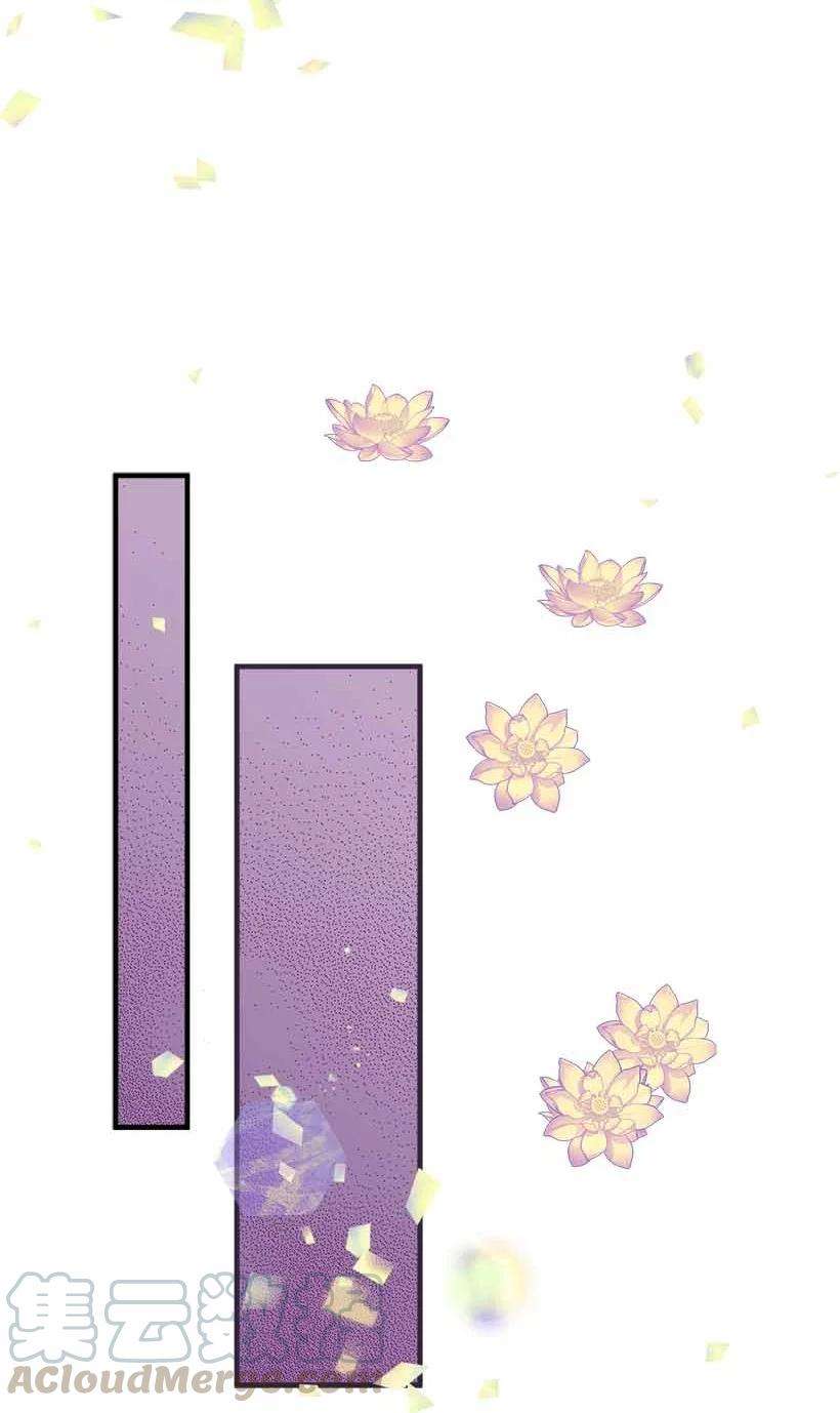 失落的公主73 别有洞天